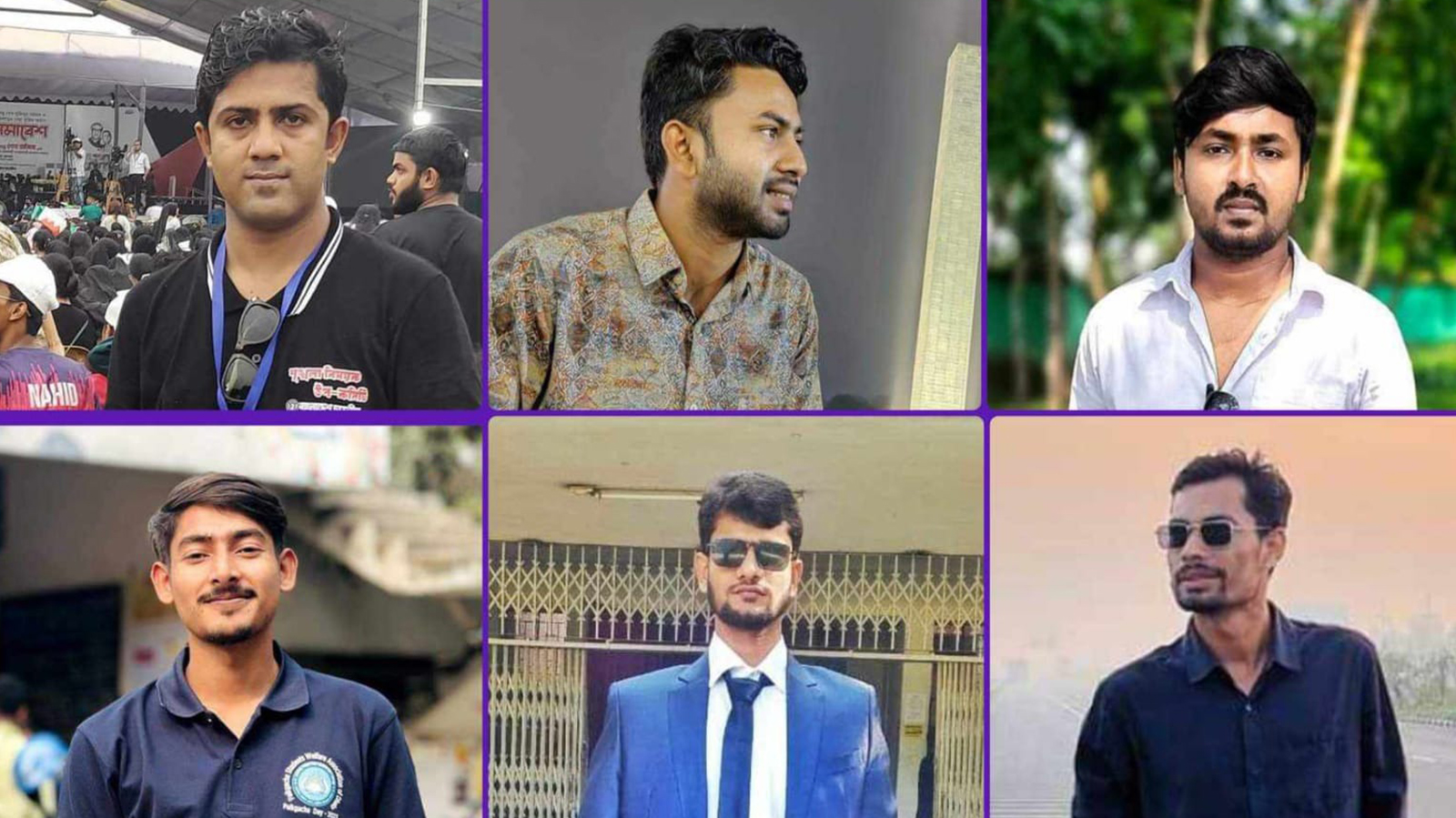 ঢাকা কলেজে সাংবাদিক নির্যাতন, ছাত্রলীগের ৬ কর্মী বহিষ্কার