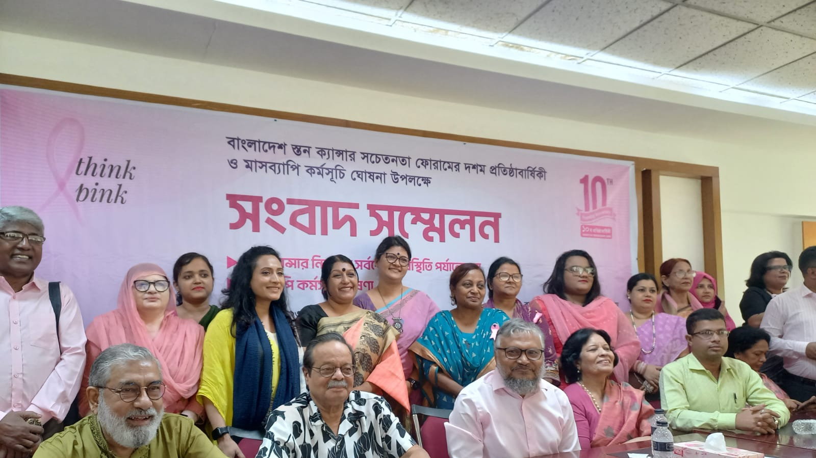 দেশে প্রতি বছর স্তন ক্যান্সারে মৃত্যু ৮ হাজার, আক্রান্ত ১৩ হাজার