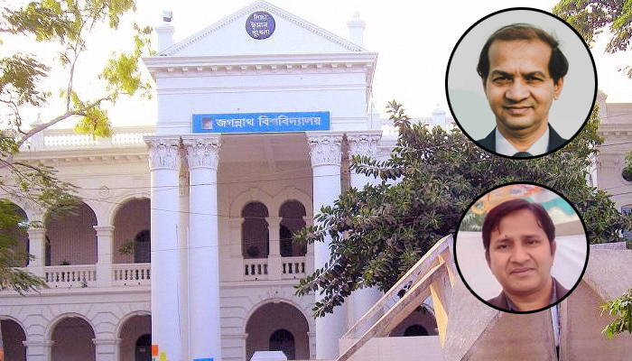 জগন্নাথ বিশ্ববিদ্যালয়ে নীলদলের নতুন কমিটি গঠন