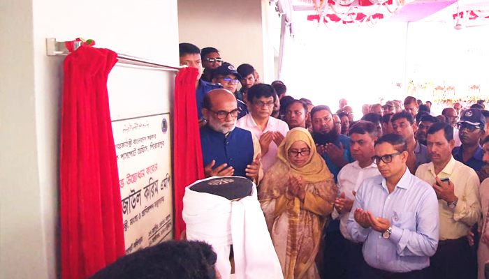 পিরোজপুরে পাসপোর্ট অফিসের নতুন ভবন উদ্বোধন