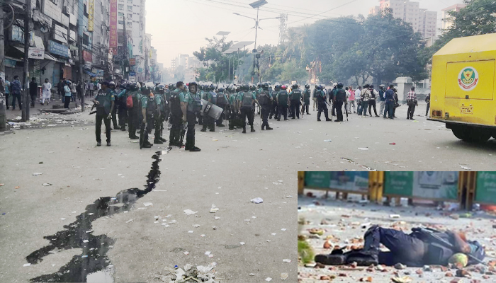 ফকিরাপুলে হামলায় ১ পুলিশ সদস্য নিহত