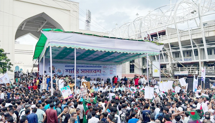 বায়তুল মোকাররমের দক্ষিণ গেটেই শান্তি সমাবেশ করবে আ.লীগ