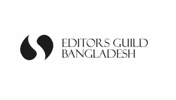 গণমাধ্যম নিয়ে যুক্তরাষ্ট্রের অবস্থান স্পষ্ট করার আহ্বান
