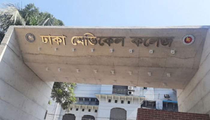 কাকরাইলে মারামারি, আহত ২