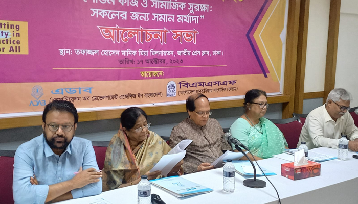 নিজ দেশের সমস্যা নিজস্ব দৃষ্টিভঙ্গি দিয়ে বিবেচনা করতে হবে