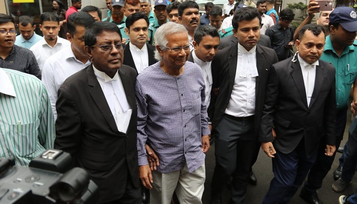ড. ইউনূসকে জিজ্ঞাসাবাদ করছে দুদক