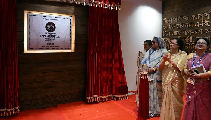 জয়িতা টাওয়ার উদ্বোধন করলেন প্রধানমন্ত্রী
