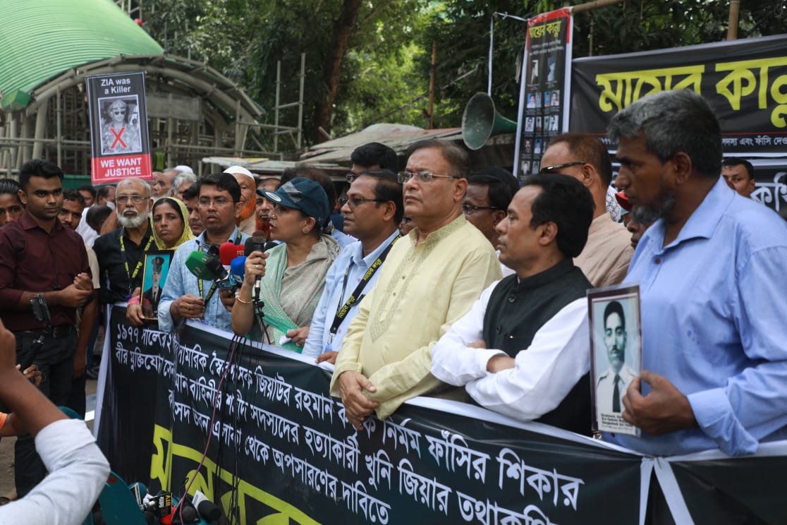 যারা গণতন্ত্রের শিক্ষা দিচ্ছেন তাদের দেশেই গণতন্ত্র নেই