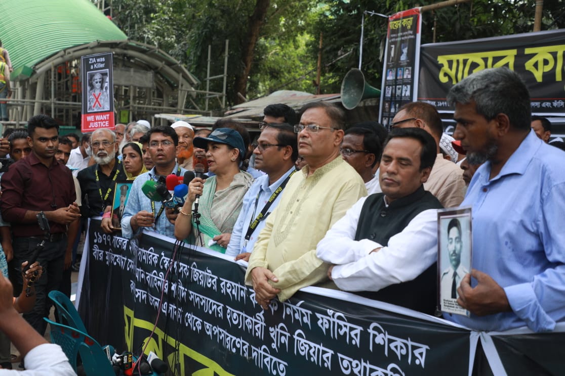 যারা গণতন্ত্রের শিক্ষা দিচ্ছেন তাদের দেশেই গণতন্ত্র নেই