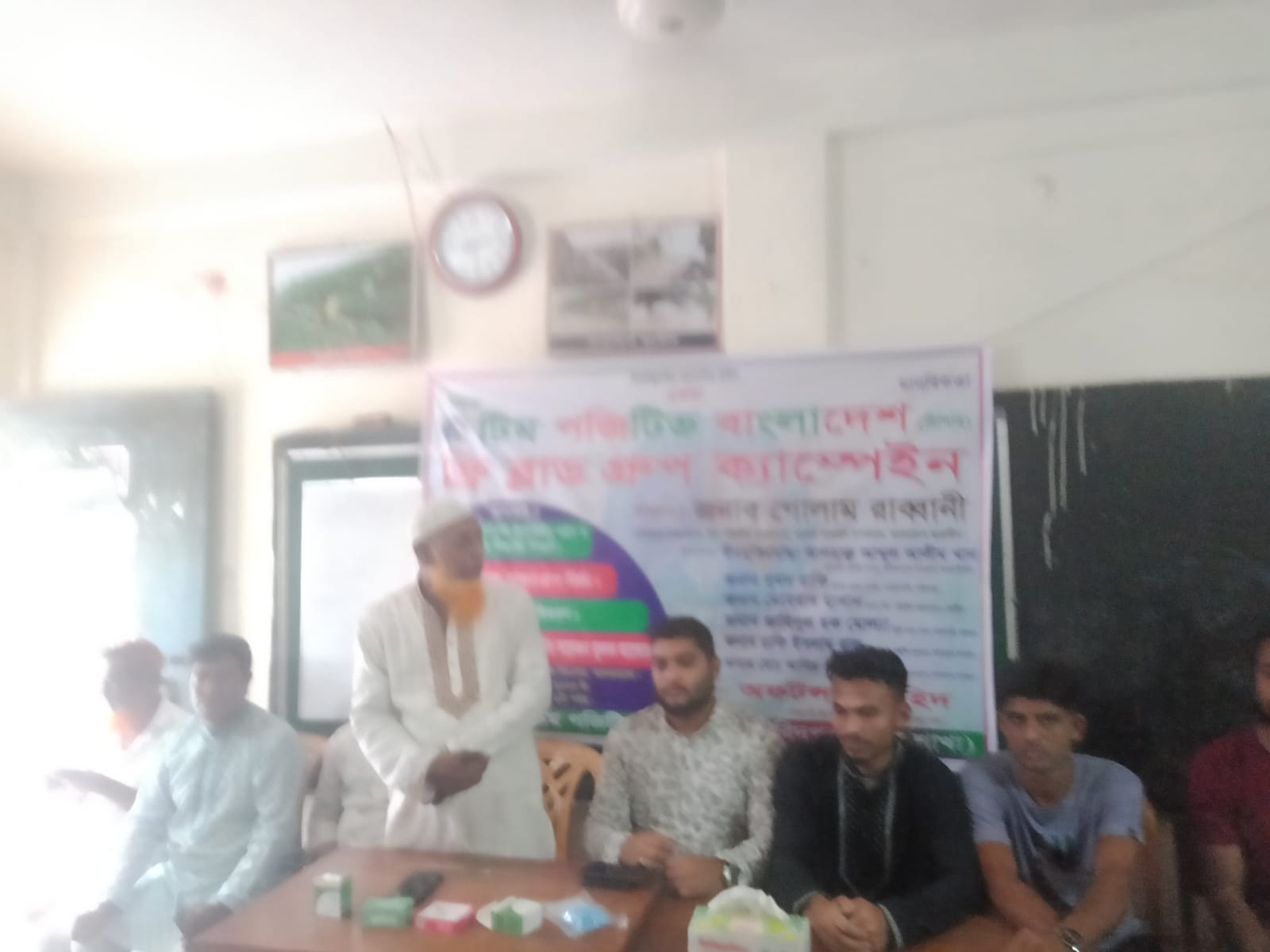 টিম পজিটিভ বাংলাদেশ সংগঠনের আয়োজনে স্বাস্থ্যসেবা ক্যাম্পেইন