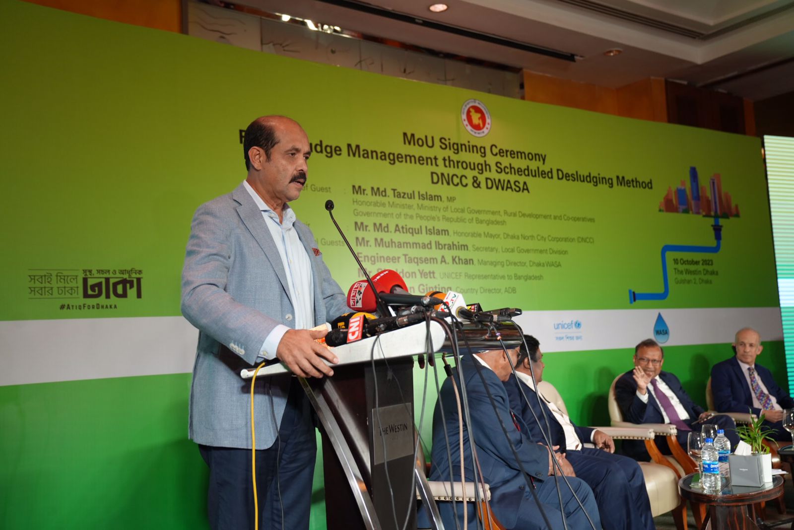 পয়ঃবর্জ্য ব্যবস্থাপনায় ডিএনসিসি ও ঢাকা ওয়াসার মধ্যে সমঝোতা