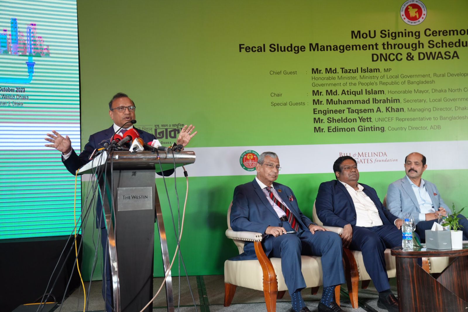 পয়ঃবর্জ্য ব্যবস্থাপনায় ডিএনসিসি ও ঢাকা ওয়াসার মধ্যে সমঝোতা