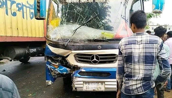 উখিয়ায় সড়ক দুর্ঘটনায় এলজিইডি কর্মকর্তা নিহত