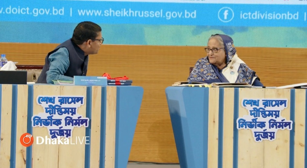 স্মার্ট দেশের স্মার্ট সৈনিক হবে আজকের শিশুরা