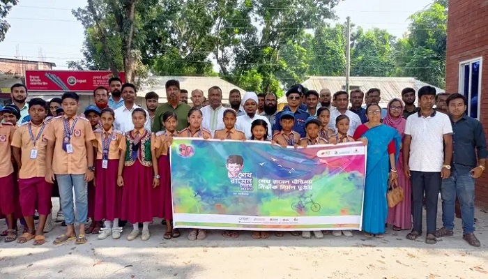 আলফাডাঙ্গায় শেখ রাসেল দিবস পালিত