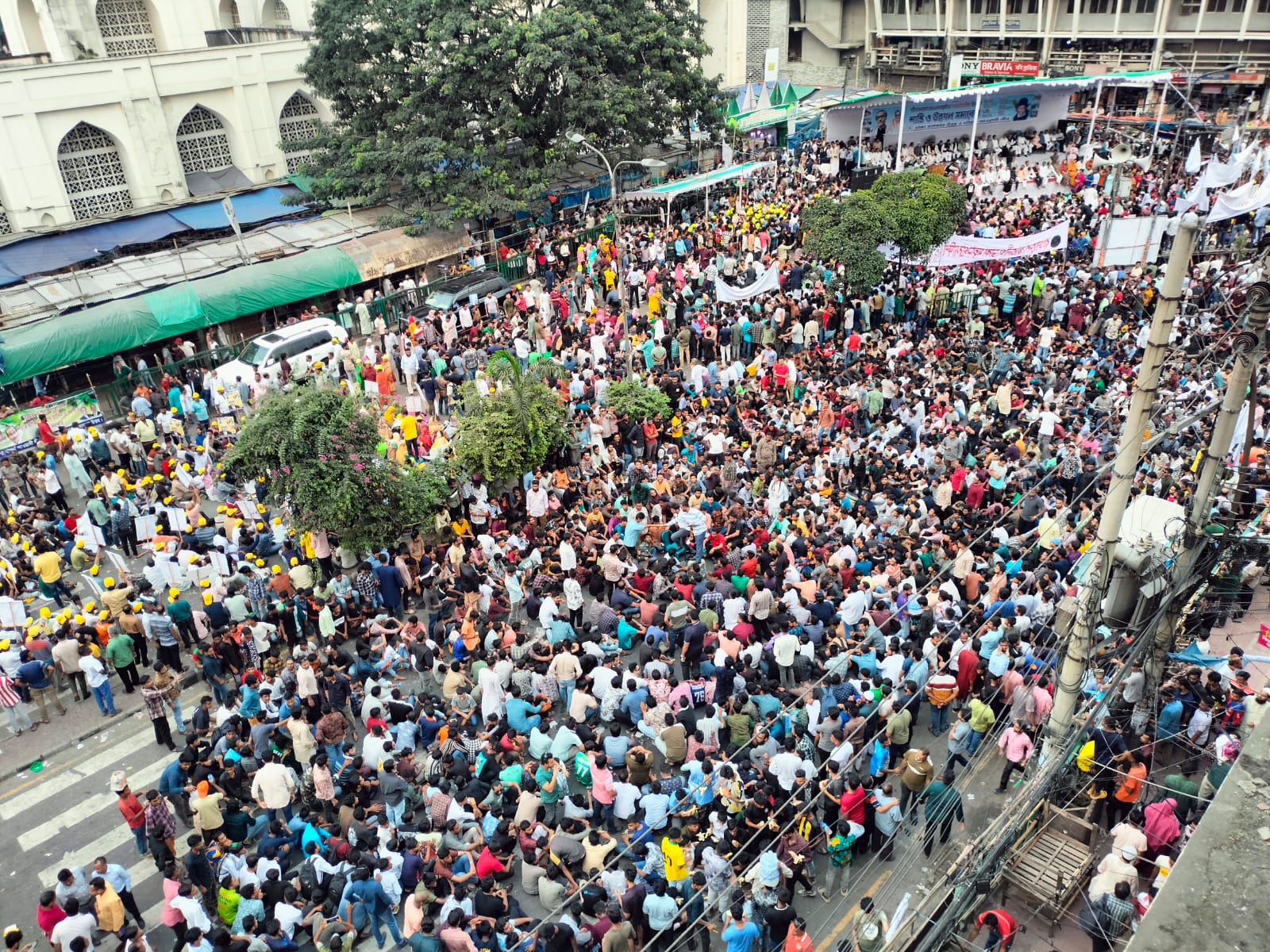 আ.লীগের শান্তি সমাবেশে বিএনপিকে প্রতিহত করার ঘোষণা