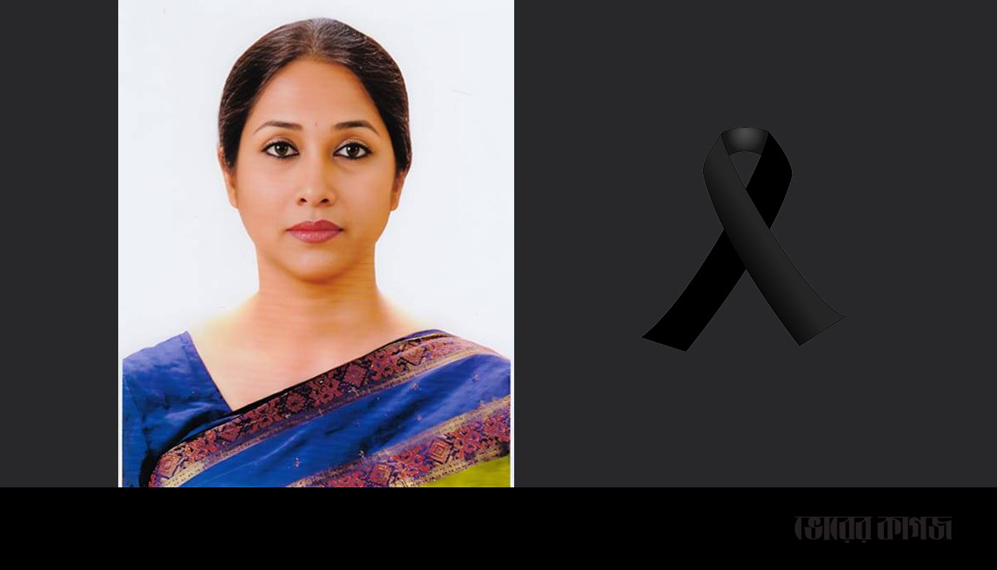সংসদ সচিবালয়ের জনসংযোগ বিভাগের পরিচালক লাবণ্য আর নেই