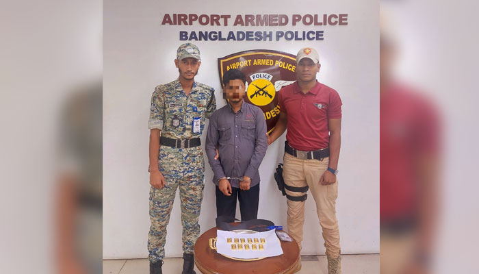 পাওয়ার ব্যাংকে লুকানো ছিল ১ কোটি ২২ লাখ টাকার স্বর্ণ