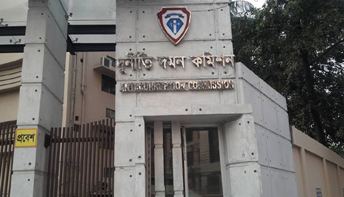 বেসিকের ব্যাংকের সাবেক চেয়ারম্যান বাচ্চুর বিরুদ্ধে দুদকের মামলা