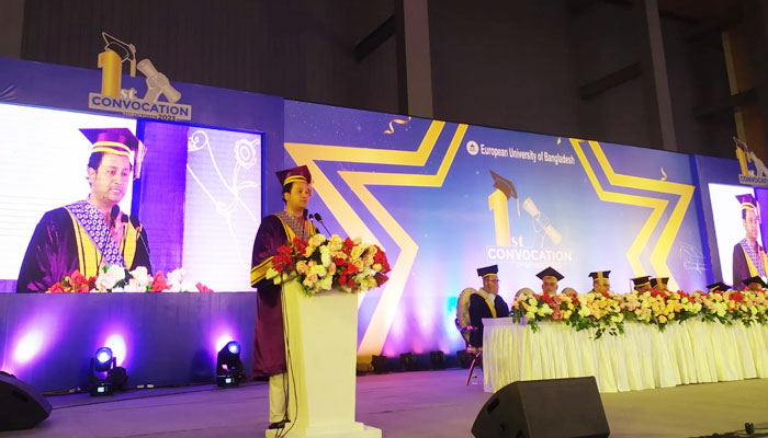ভাষাগত দক্ষতায় পিছিয়ে বাংলাদেশের গ্র্যাজুয়েটরা