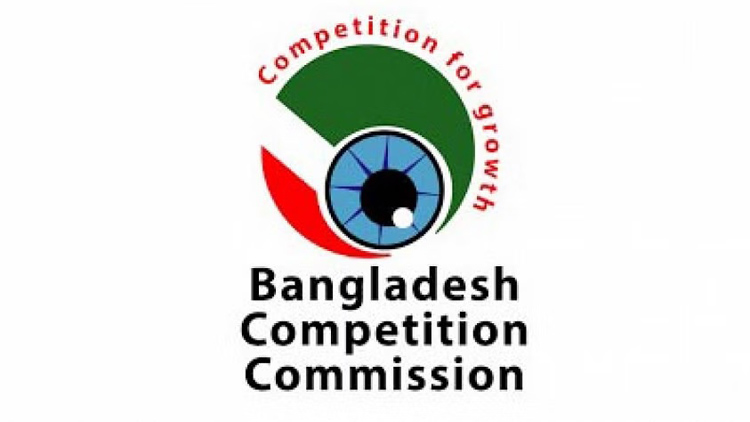 কাজী ফার্মসসহ ২ প্রতিষ্ঠানকে সাড়ে ৮ কোটি টাকা জরিমানা