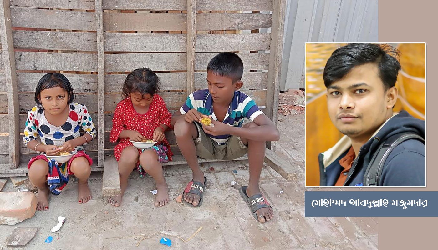 সামাজিক বৈষম্যে অপরাধে জড়াচ্ছে শিক্ষাঙ্গন বিমুখ শিশুরা