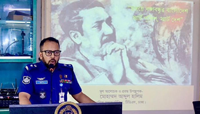 পুলিশের প্রতি বঙ্গবন্ধুর আহ্বান ছড়িয়ে দিতে টিডিএসে সেমিনার