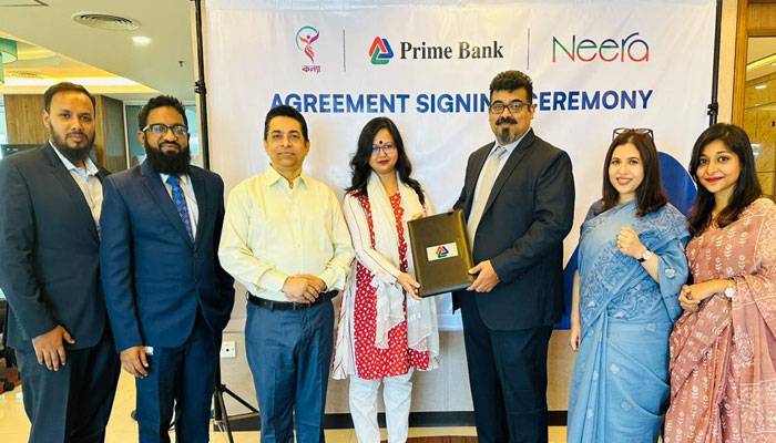 প্রাইম ব্যাংক ও কন্যার চুক্তি স্বাক্ষর