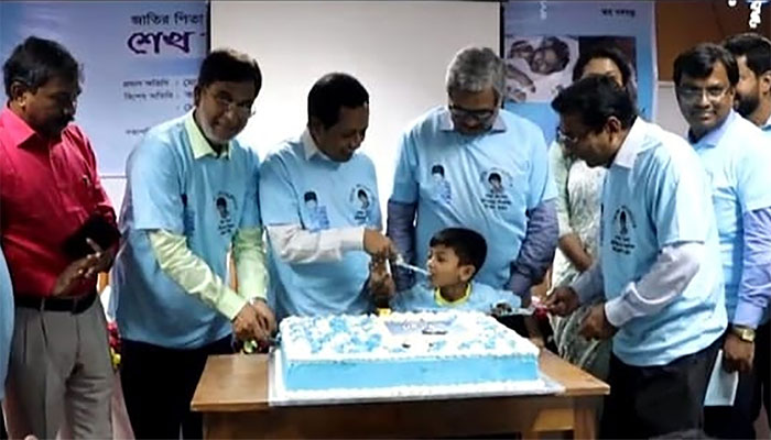 বাংলাদেশ শিশু হাসপাতাল ও ইন্সটিটিউটে আলোচনা সভা