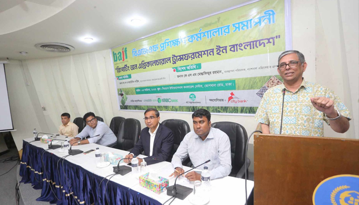 বাজার অস্থিতিশীল করতে ব্যবসায়ীরা সিন্ডিকেট করছে
