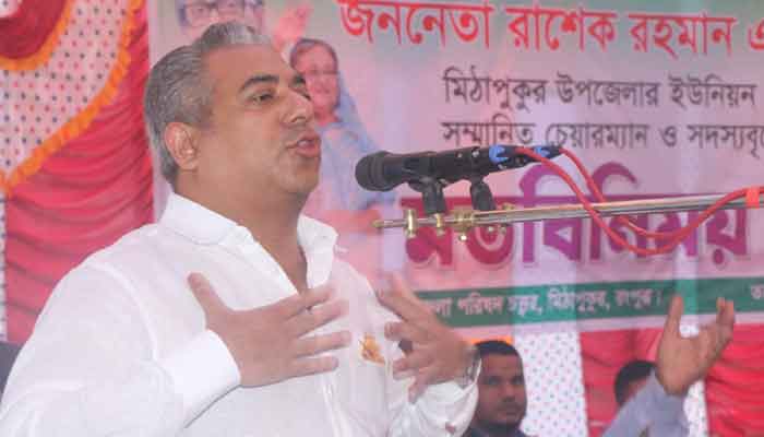 মিঠাপুকুরের ২১২ ইউপি সদস্যের সমর্থন পেলেন রাশেক