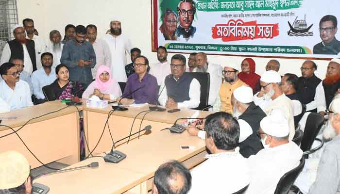 অসাংবিধানিক পথে সরকার পরিবর্তনের চেষ্টা করলে মৃত্যুদণ্ড হতে পারে