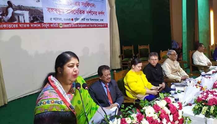 জামায়াতসহ গণহত্যাকারীদের রাজনীতি নিষিদ্ধ করতে হবে