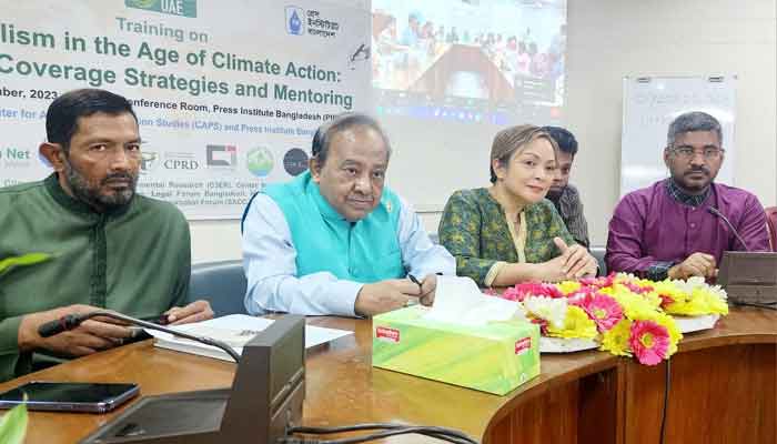 পরিবেশ দূষণ রোধ করে পৃথিবীকে সুস্থ করতে হবে