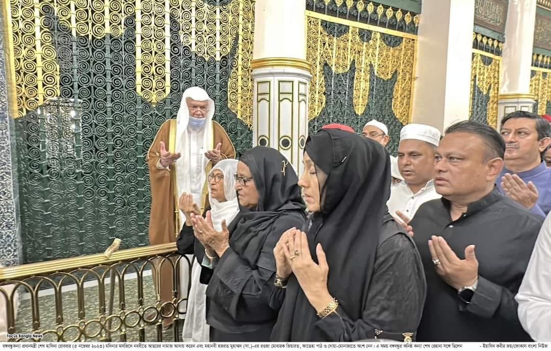 মহানবীর (সা.) রওজা মোবারক জিয়ারত করলেন প্রধানমন্ত্রী