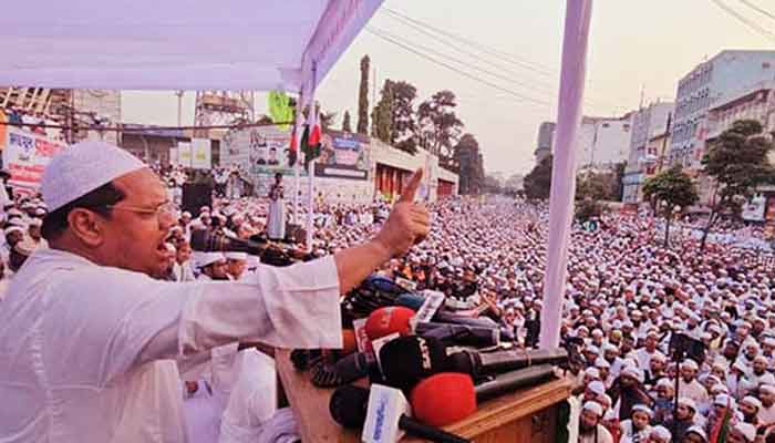 ইসলামী আন্দোলনকে ঢাকায় মহাসমাবেশের অনুমতি