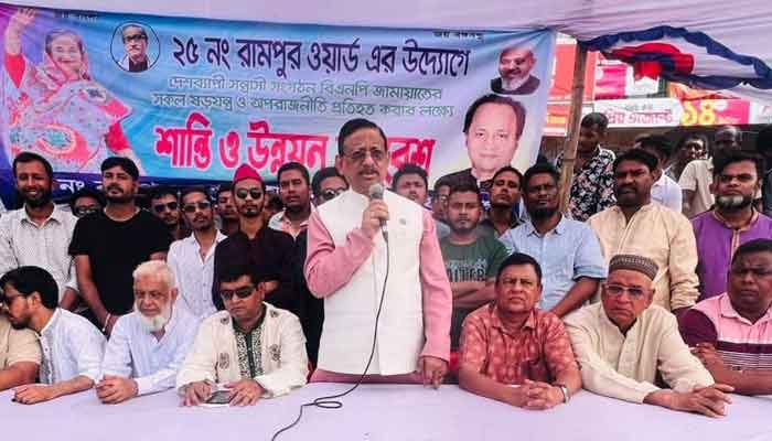 বিএনপি অপরাজনীতির কারণে নিজেরাই বিলুপ্ত হয়ে যাবে