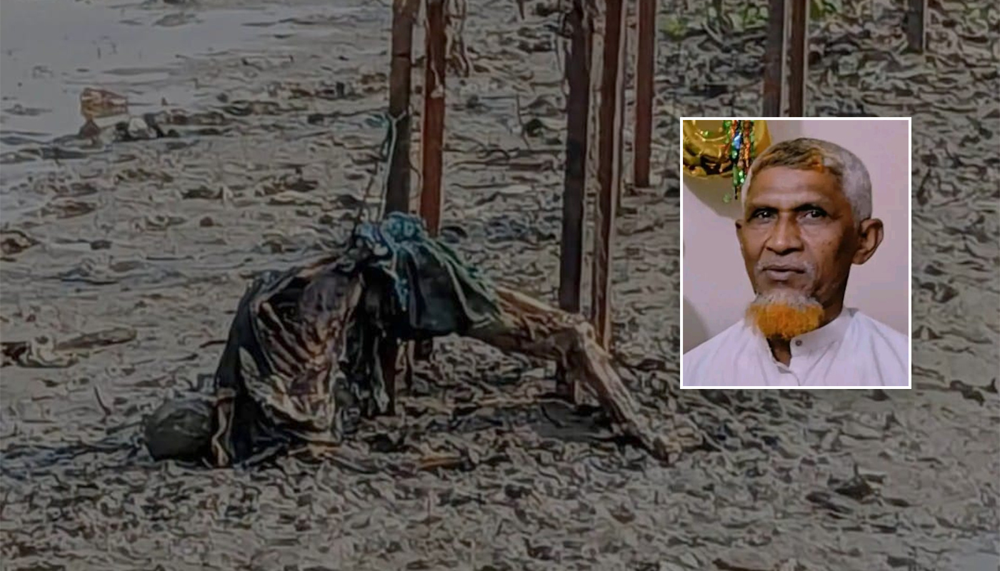 গায়ের কাপড় দেখে বাবার লাশ চিহ্নিত করল ছেলে