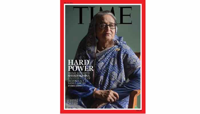 বাংলাদেশের রাজনীতিতে অবিসংবাদিত নাম শেখ হাসিনা