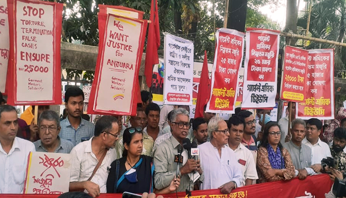 মজুরি ২৫ হাজার না হলে কঠোর আন্দোলনের ঘোষণা