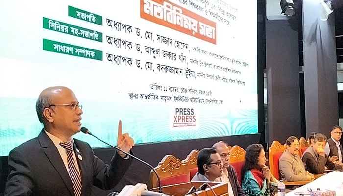 সন্ত্রাস ও জঙ্গিবাদ রুখে দেশকে এগিয়ে নেয়ার প্রত্যয় ইআরডিএফবি'র