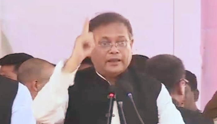 বিএনপি এখন গর্তে ঢুকে গেছে