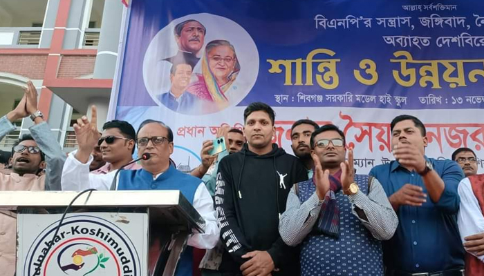 শিবগঞ্জে আ.লীগের উন্নয়ন ও শান্তি সমাবেশ অনুষ্ঠিত