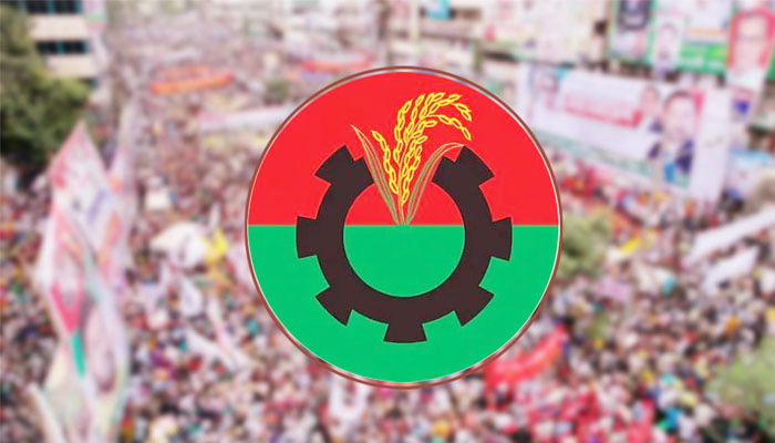 হরতালে জনগণকে রাজপথে নামার আহ্বান বিএনপির
