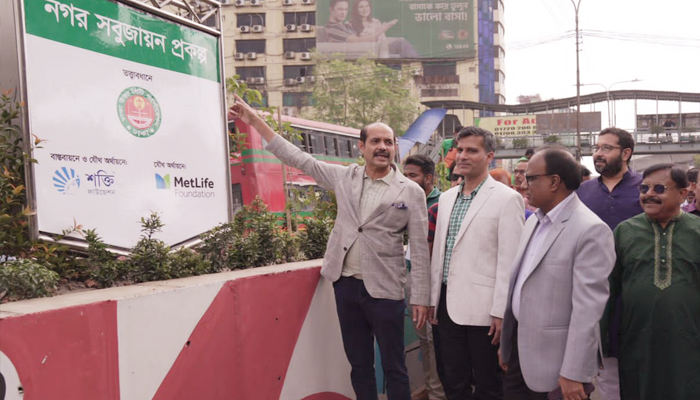 অনুমতি ছাড়া কেউ গাছ কাটতে পারবে না