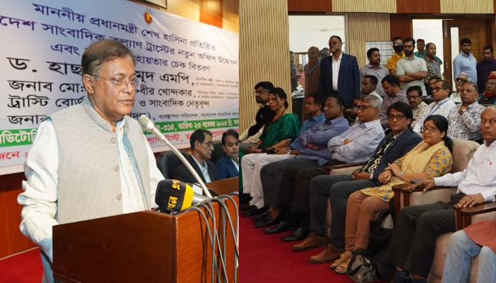 বিএনপির আগুনসন্ত্রাসের বিরুদ্ধে কলম ধরুন