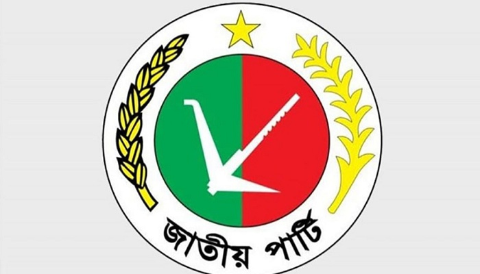 ঢাকার ২০টি আসনে লাঙ্গলের কাণ্ডারি যারা
