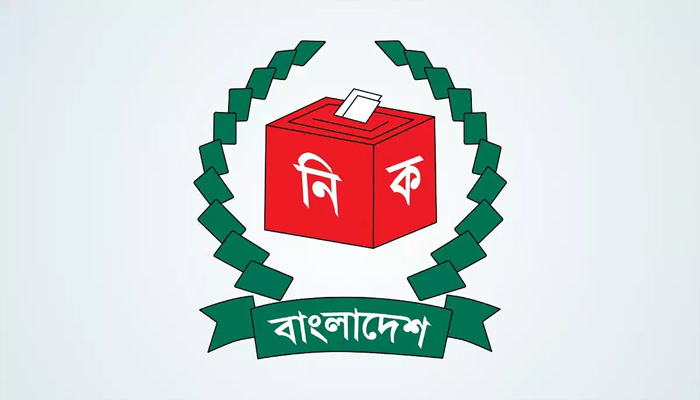 কমনওয়েলথ, ইইউ, এনডিআই পর্যবেক্ষক পাঠাবে