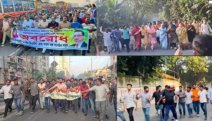 অবরোধের দ্বিতীয় দিন, বিএনপি সহ সমমনা দলের বিক্ষোভ