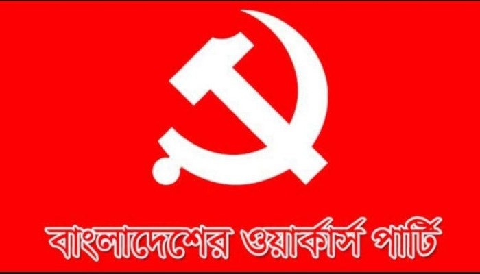 ডোনাল্ড লু’রচিঠি কেবল অগ্রহণযোগ্যই নয়, কূটনৈতিক-রাজনৈতিক অশিষ্টতা